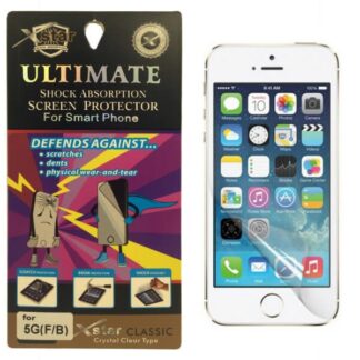 Силиконовая пленка Xstar 2 в 1 для iPhone 5/5s